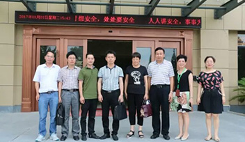 【熱烈慶?！靠迫鹛赝ㄟ^寧波市級農業(yè)龍頭企業(yè)驗收