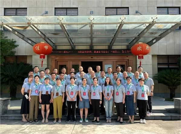 強(qiáng)信心 聚合力|科瑞特2023干部大會(huì)圓滿結(jié)束！